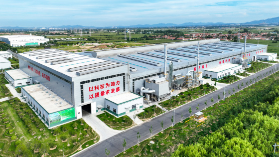 Yantai награждает предприятия, которые удваивают прибыль, и Nanshan Aluminum New Materials становится победителем