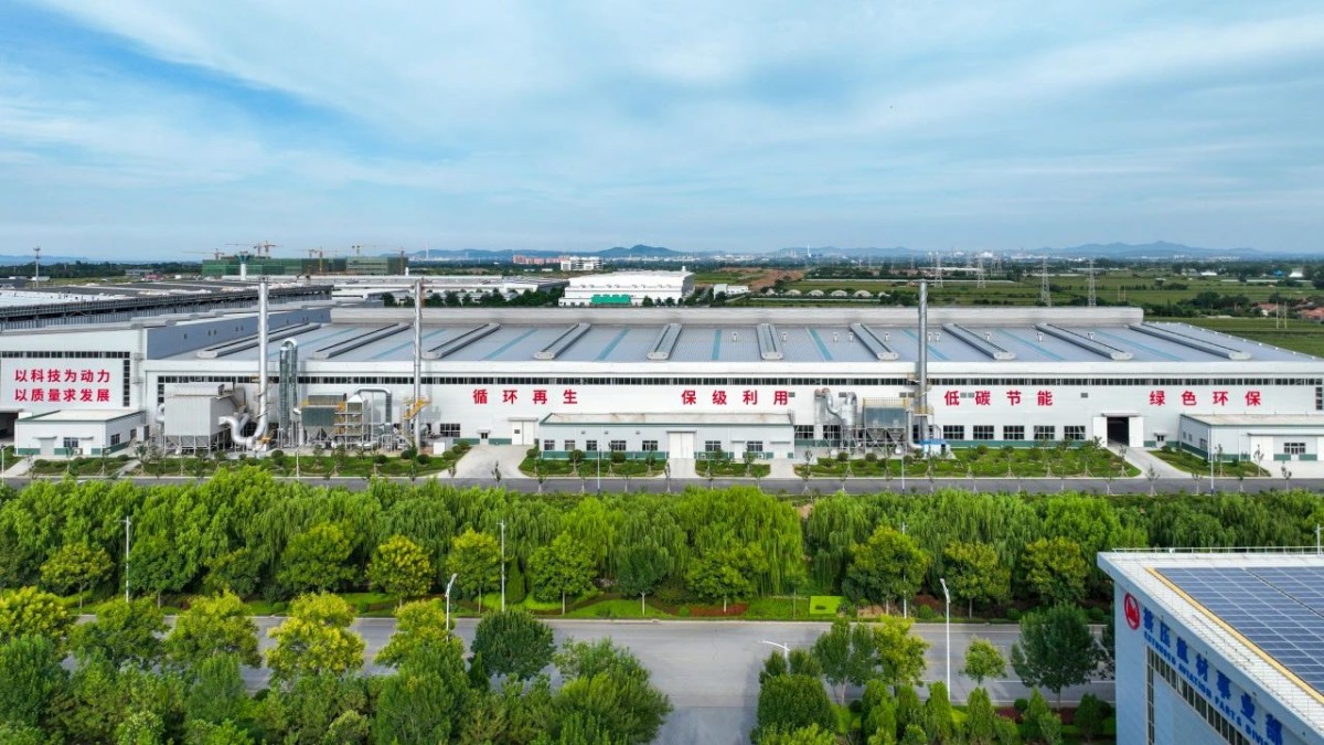 В последнее время компания Nanshan Aluminum получает одну за другой хорошие новости