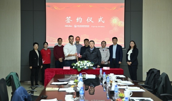 Anheuser-Busch InBev и подразделение по производству полос Nanshan Aluminum возобновляют долгосрочное стратегическое соглашение о сотрудничестве
