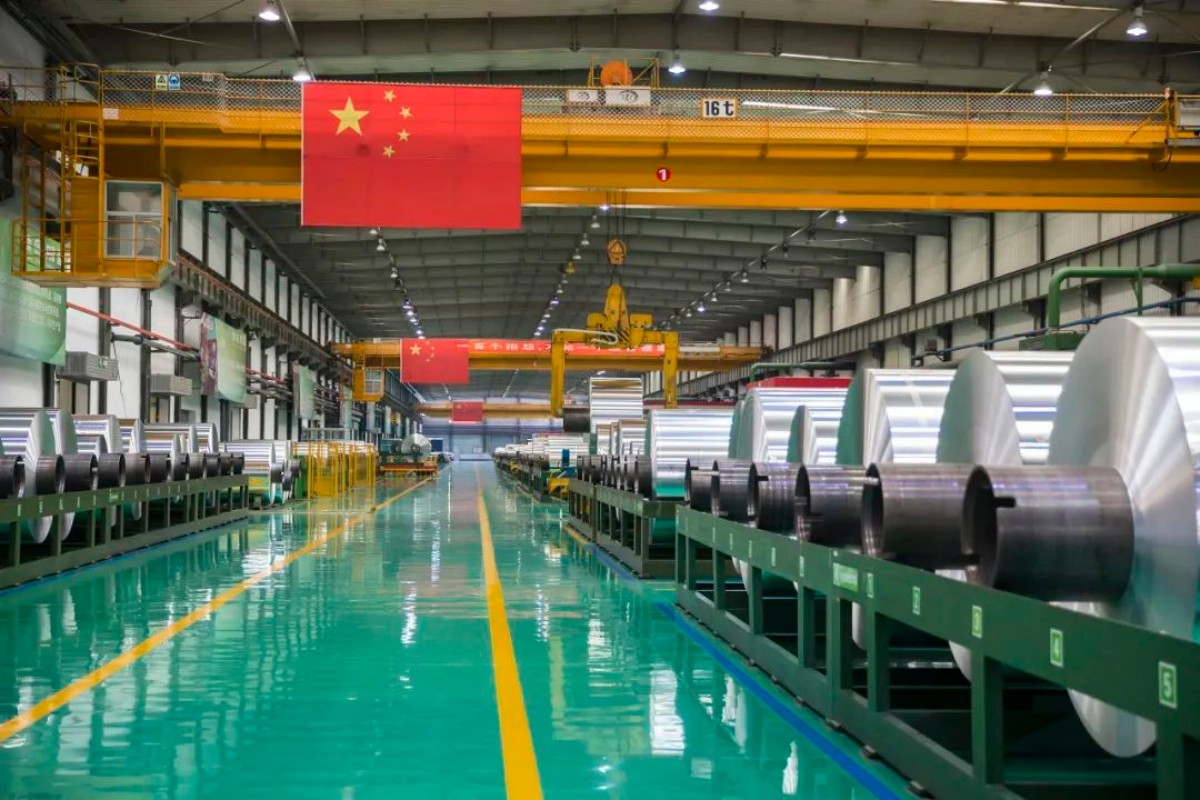 Nanshan Aluminum вошла в список «Сценариев интеллектуального производства в провинции Шаньдун в 2024 году»