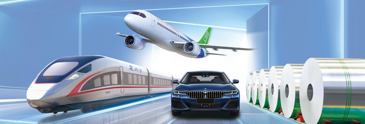 Компания Nanshan Aluminum завоевала множество наград ассоциации!